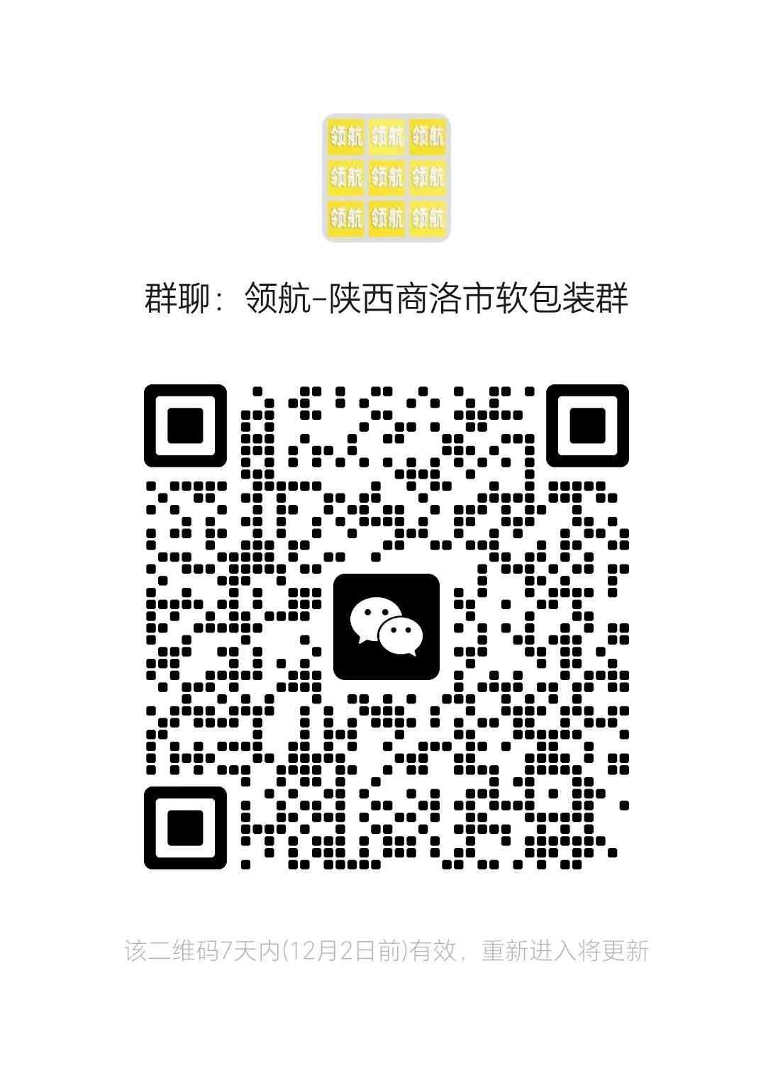 754686da7763cd4b1b451ee51a30e1db.jpg