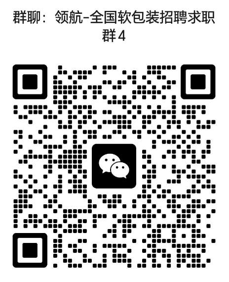 1778208037494995.png 职场资讯.png